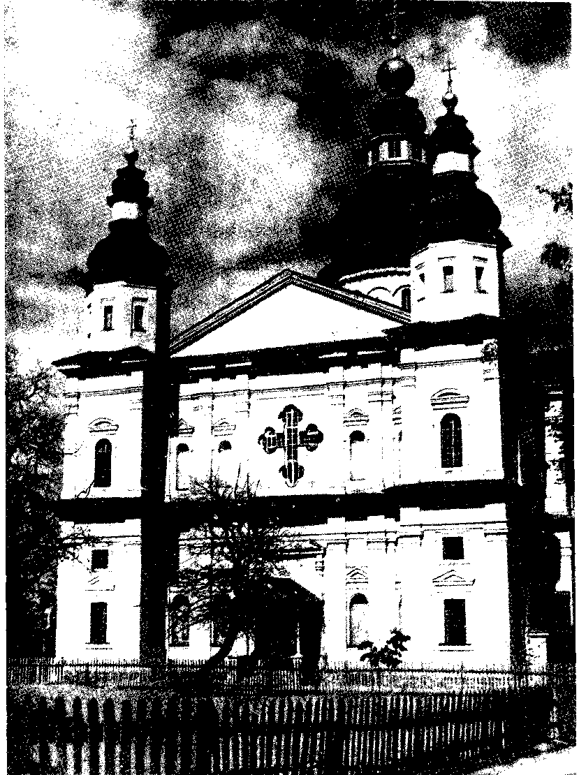 собор в Чернигове (1679—1695 гг.). Западный фасад