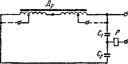 Схема индуктивного выключателя