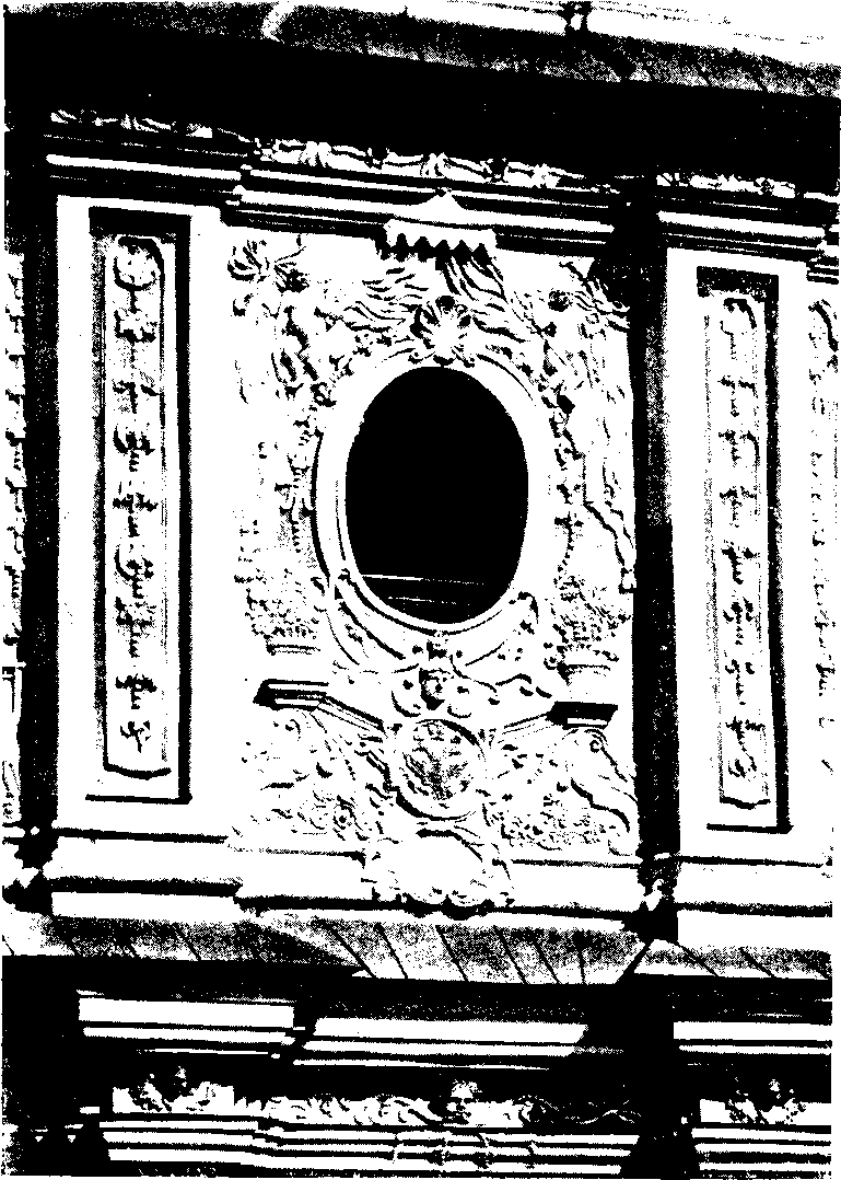 Колокольня Софийского собора (XVIII в.). Фрагмент третьего