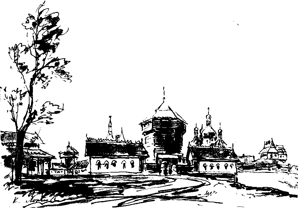 Крупицко-Батуринский   монастырь.   Вид   с   северной   стороны.   Рисунок — реконструкция К. Лопял