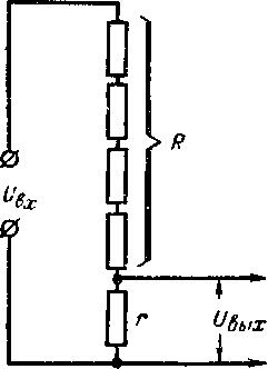 Делитель высокого напряжения