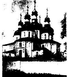 Собор Крупицко-Батуринского монастыря (XVII в.)