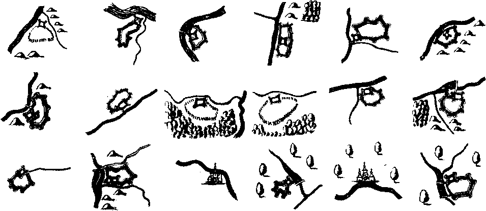 Типы укреплений украинских городов Левобережья   в   первой   половине   XVII в.