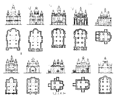 Типы многокуполъных зданий прямоугольного плана