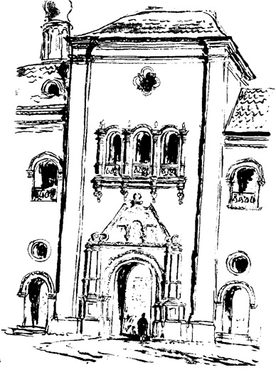 главный вход