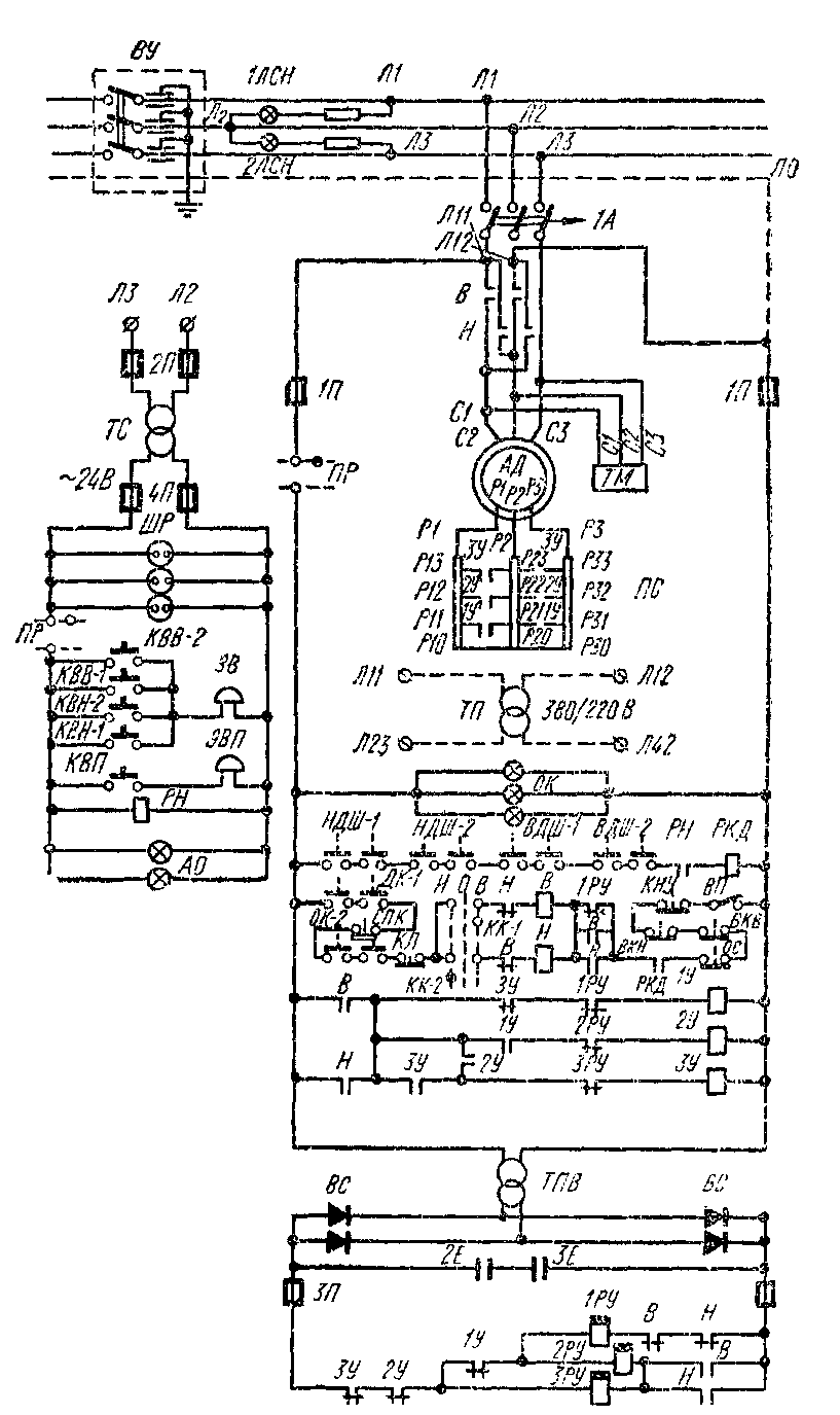 Принципиальная электрическая схема грузового лифта 