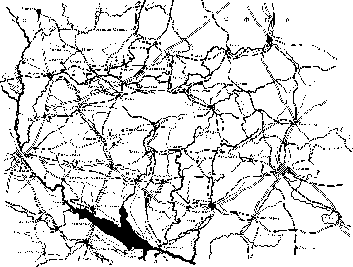 левобережная украина