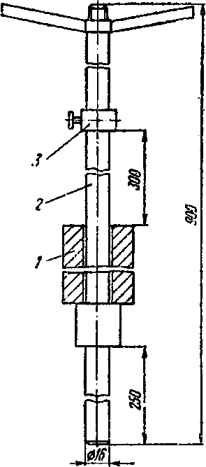 удлиненный ударник.