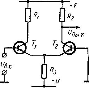 Усилитель-ограничитель
