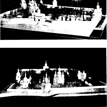 Густынский монастырь