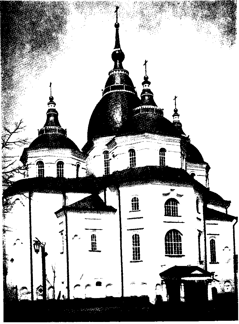 Николаевский собор в Нежине (1668 г.)