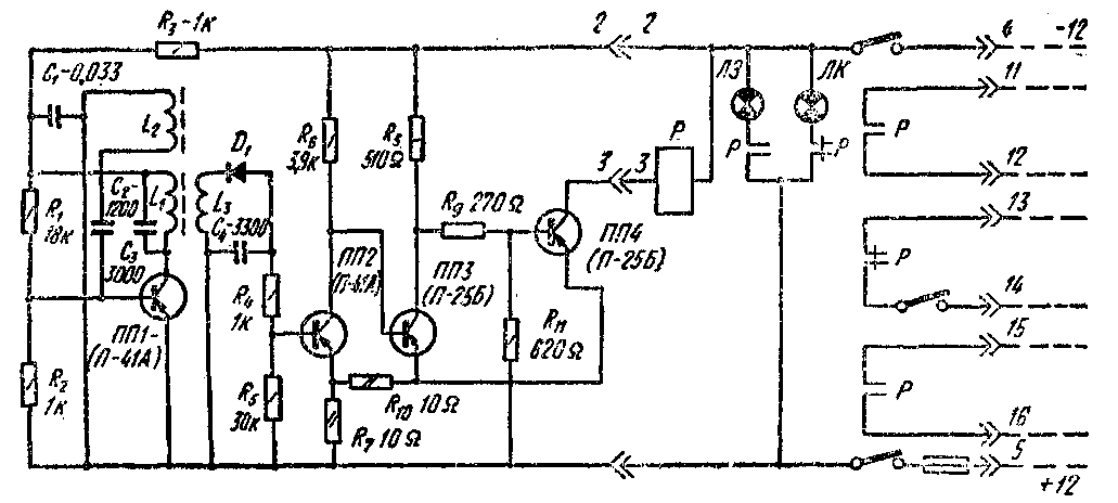 Teplocom st 555 схема