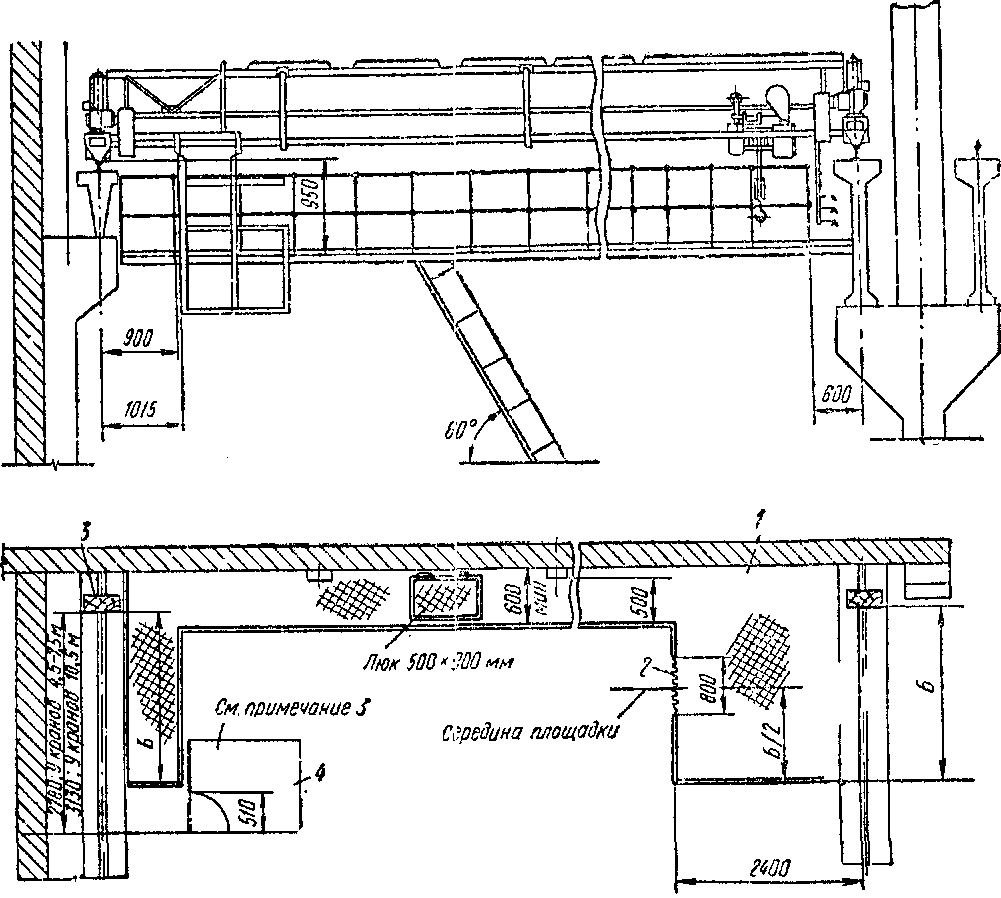 Ремонтная площадка в конце пролета для мостовых электрических однобалочных кринов с управлением из 