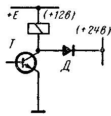 транзистор