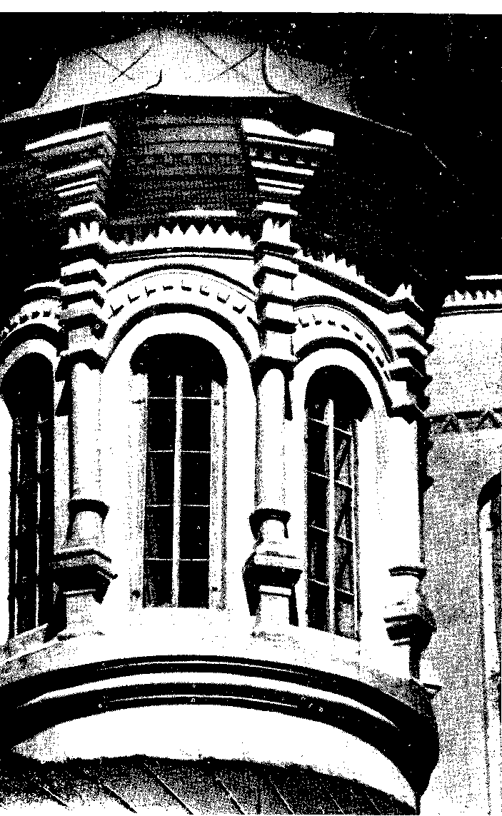 Купола и барабаны