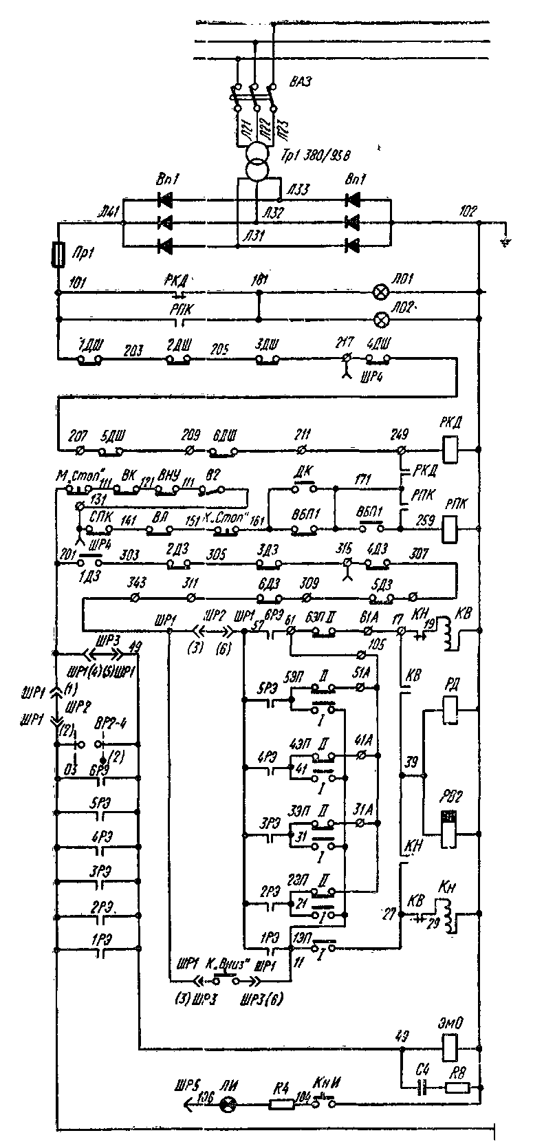  Принципиальная электрическая схема пассажирского лифта