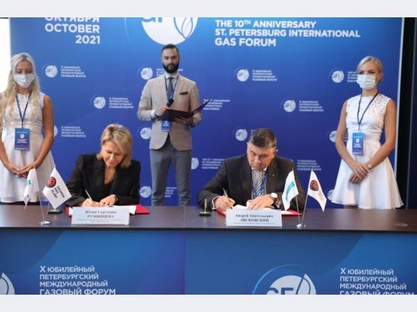 Загорский ТЗ и СИБУР подписали соглашение о стратегическом партнерстве