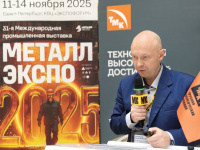 Емкость рынка стальных труб РФ в 2025 году составит 10 млн т