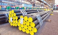 США подвели итоги антидемпингового расследования по украинской Interpipe