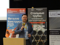 Спрос на трубы: прогноз от ТД ТМК