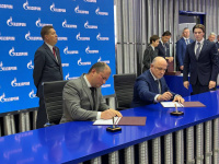 ГК Уральская Сталь и Газпром продолжат развивать научно-техническое сотрудничество