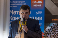 Высокий уровень отгрузок ММК приходится на трубную отрасль