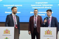 Металлинвест построит в Нижнем Тагиле завод по производству труб большого диаметра