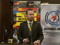 Трубный рынок России с точки зрения ТМК